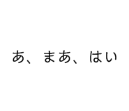 878931700