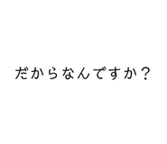 878931701