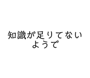 878931703