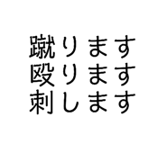 878931704