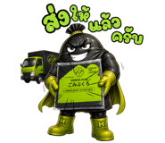 878932342