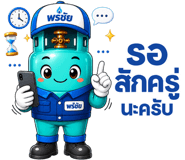 878932452