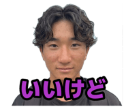 878933172