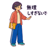 878933567
