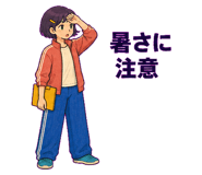878933582