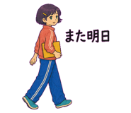 878933591