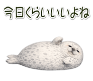 878933968