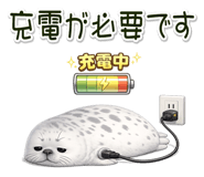 878933975