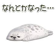 878933998