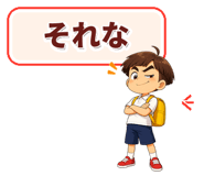 878934101