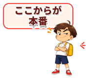 878934105
