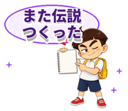 878934112