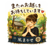 878934160