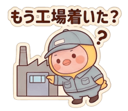 878934524