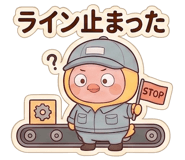 878934531