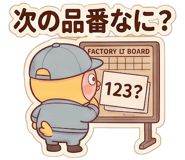 878934541