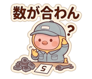 878934546