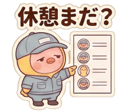 878934550