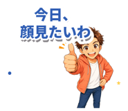 878934743