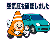 878935043