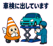 878935049