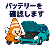 878935053