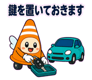 878935057