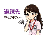 878944764