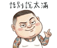878946003