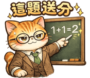 878947745