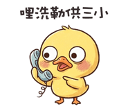 878948530