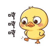 878948532