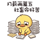 878948550