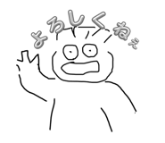 878949849
