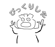 878949850