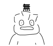 878949852