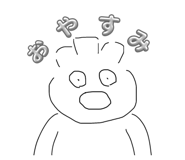 878949856