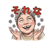878950442