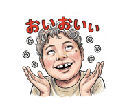 878950445