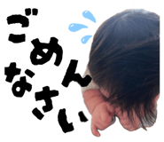 878950523