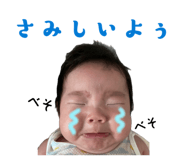 878950529