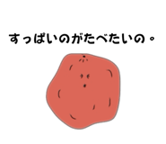 878950681