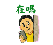 878950699