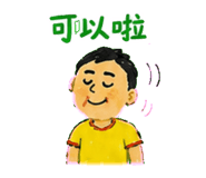 878950702