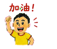 878950706