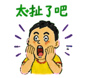 878950710