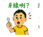 878950727