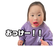 878953339