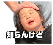 878953348