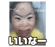 878953351